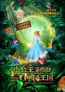 鱿鱼by1259.平台入口