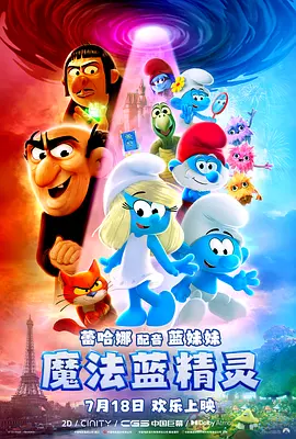 欧美高清视频一区