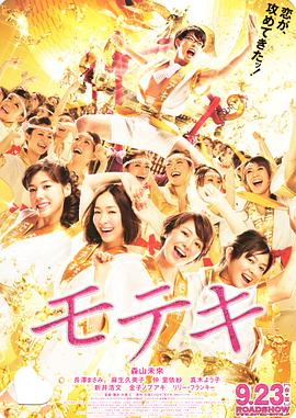 国产精品无