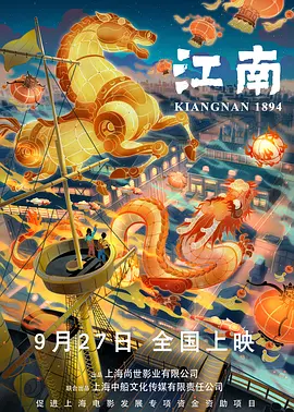 送给我女友的玫瑰