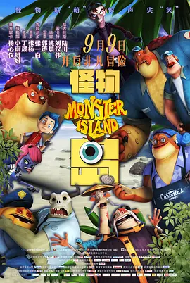 国产午夜精品福利