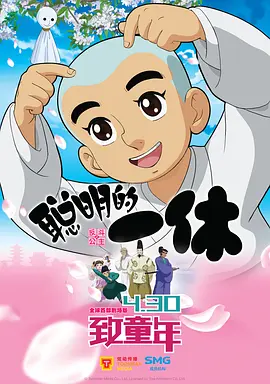色图综合