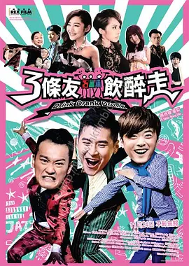 黄色香蕉网站
