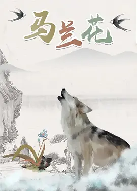 成人精品一区二区久久