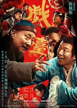 精品中文字幕在线