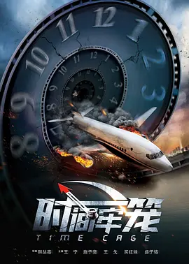 另类视频一区