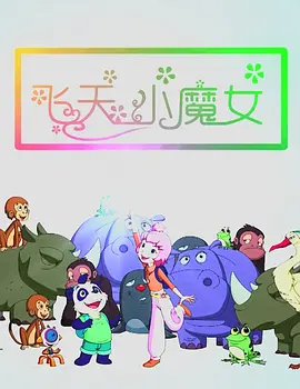 外遇的妻子3