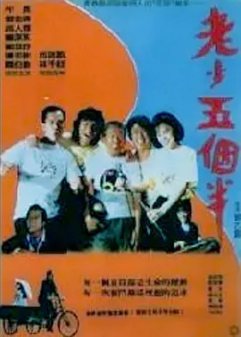 色丁香久久