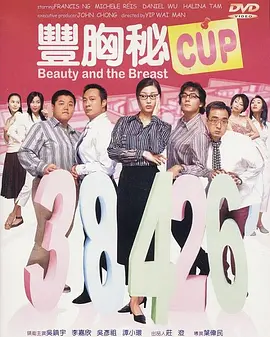 另一个朋友的女儿