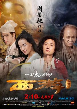 福利视频一二区