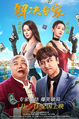 亚洲精品国产福利片