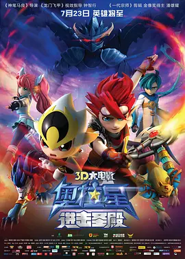 欧美日韩一区二区综合