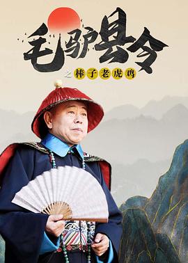 水蜜桃国产精品欧美日韩一区不卡