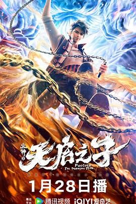 日本欧美日韩