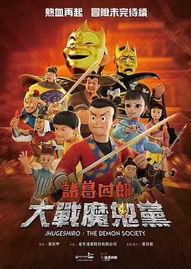 欧美一区二区三区视频在线