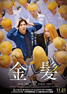 小秘书夹得好紧太爽了h漫