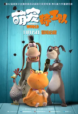 姐妹室