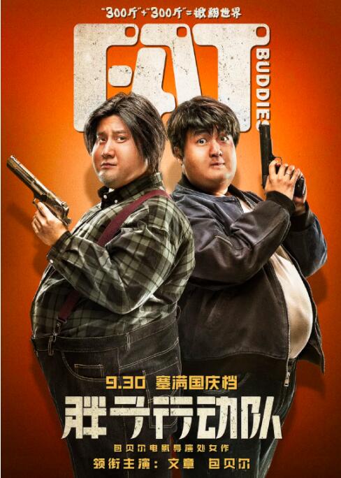 亚洲一区二区在线免费观看