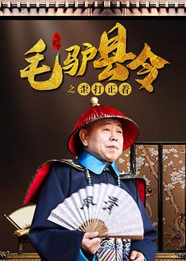 大菠萝福利站