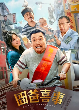 综合99