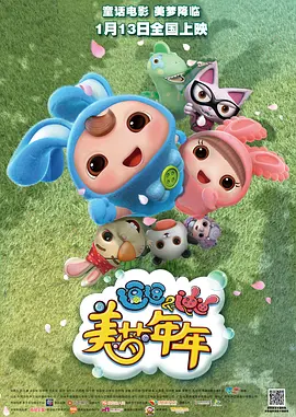 青青伊人网
