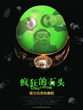 色在线播放