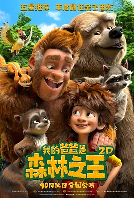 亚洲一区二区三区播放在线