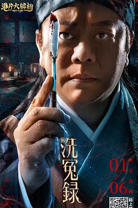 亚洲欧美久久婷婷爱综合一区天堂