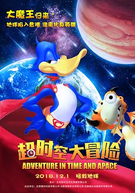 久久大视频