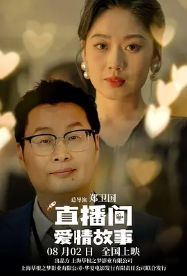 狠狠色狠狠色综合曰曰