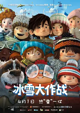 日韩毛片在线看