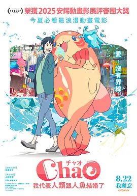 天天澡天天碰天天狠伊人五月