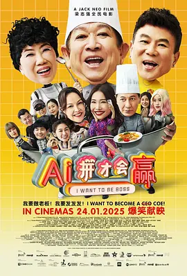 激情五月婷婷色