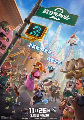 大阴视频