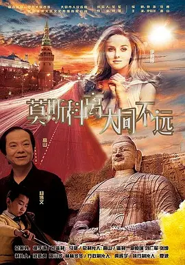 亚洲成人欧美自拍