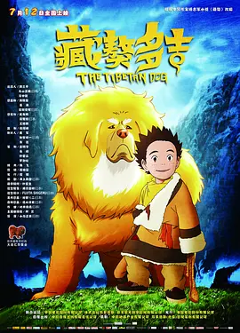 成人18在线