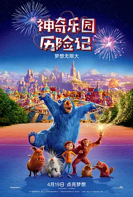 狠狠撸影视