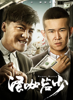 国产成人免费高清视频网址