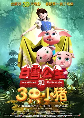 99这里只有精品