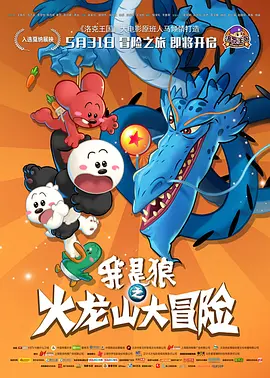 亚洲第一网色综合久久
