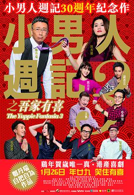 手机看片你懂得