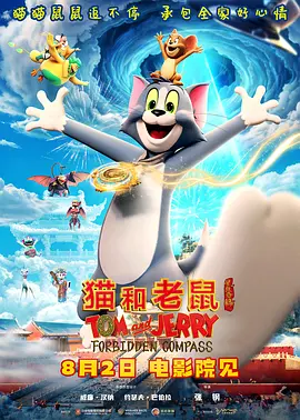 欧美麻豆久久久久久中文