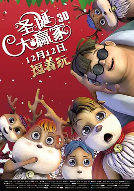 操风骚少妇