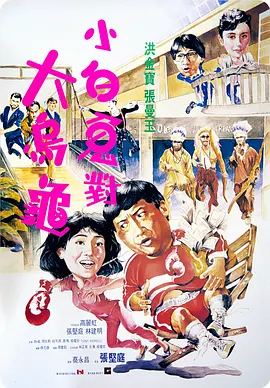 www.日本黄色片