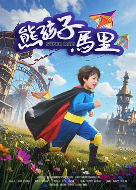爱情岛论坛av