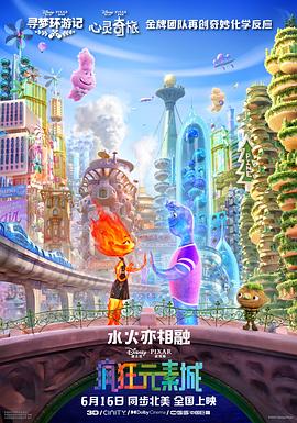 水多多在线视频