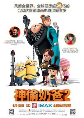 av在线影视