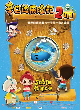 中文国产一区