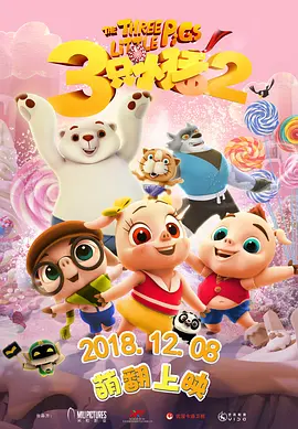 日韩精品欧美