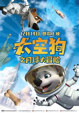 爱爱www在线观看视频高清